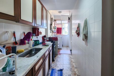 Apartamento à venda com 58m², 1 quarto e 1 vaga Apartamento à venda com 58m², 1 quarto e 1 vagaCozinha