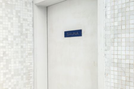 Apartamento à venda com 58m², 1 quarto e 1 vaga Apartamento à venda com 58m², 1 quarto e 1 vagaÁrea Comum - Sauna