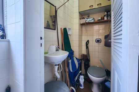 Apartamento à venda com 58m², 1 quarto e 1 vaga Apartamento à venda com 58m², 1 quarto e 1 vagaBanheiro de Serviço