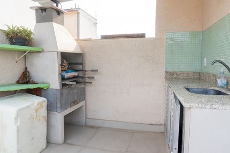 Casa de condomínio à venda com 256m², 5 quartos e 1 vaga Casa de condomínio à venda com 256m², 5 quartos e 1 vagaTerraço