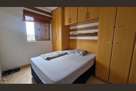 Apartamento à venda com 2 quartos, 48m² em Jardim Alzira, São Paulo