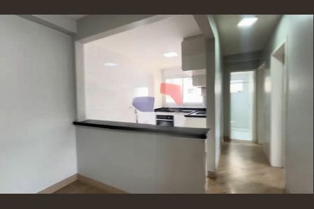 Apartamento à venda com 2 quartos, 67m² em Vila do Castelo, São Paulo