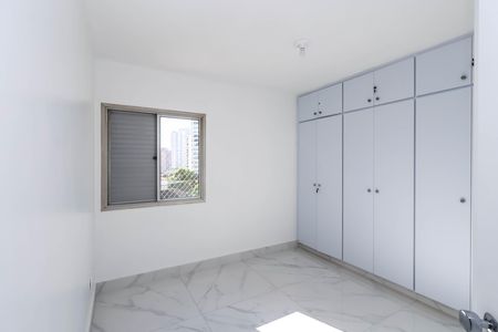 Apartamento para alugar com 69m², 2 quartos e 1 vagaQuarto 1