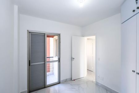 Apartamento para alugar com 69m², 2 quartos e 1 vagaQuarto 2