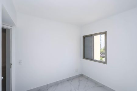 Apartamento para alugar com 69m², 2 quartos e 1 vagaQuarto 1