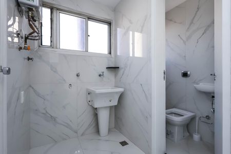 Apartamento para alugar com 69m², 2 quartos e 1 vagaÁrea de Serviço