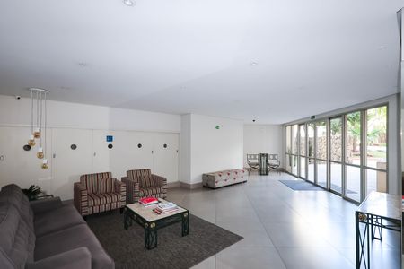 Apartamento para alugar com 69m², 2 quartos e 1 vagaHall de entrada