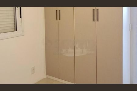 Apartamento à venda com 3 quartos, 85m² em Cidade Monções, São Paulo