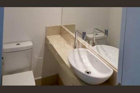 Apartamento à venda com 3 quartos, 85m² em Cidade Monções, São Paulo