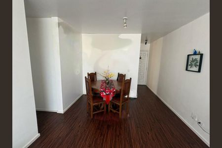 Apartamento à venda com 3 quartos, 81m² em Santo Amaro, São Paulo
