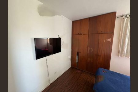 Apartamento à venda com 3 quartos, 81m² em Santo Amaro, São Paulo
