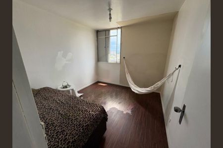 Apartamento à venda com 3 quartos, 81m² em Santo Amaro, São Paulo