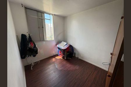 Apartamento à venda com 3 quartos, 81m² em Santo Amaro, São Paulo