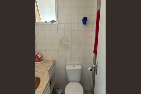 Apartamento à venda com 3 quartos, 81m² em Santo Amaro, São Paulo