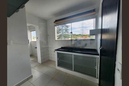 Apartamento à venda com 3 quartos, 79m² em Santo Amaro, São Paulo