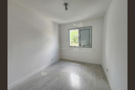 Apartamento à venda com 3 quartos, 79m² em Santo Amaro, São Paulo