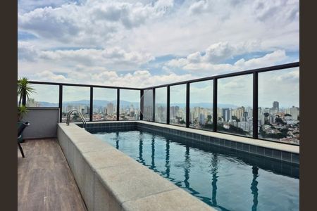 Apartamento à venda com 1 quarto, 40m² em Vila Anglo Brasileira, São Paulo
