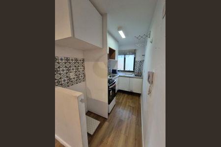 Apartamento à venda com 1 quarto, 39m² em Vila Olímpia, São Paulo