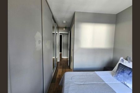 Apartamento à venda com 2 quartos, 59m² em Chácara Santo Antônio (Zona Sul), São Paulo