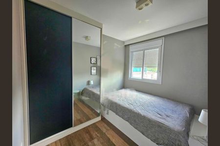 Apartamento à venda com 2 quartos, 59m² em Chácara Santo Antônio (Zona Sul), São Paulo