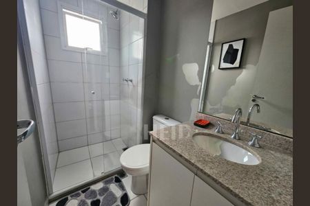 Apartamento à venda com 2 quartos, 59m² em Chácara Santo Antônio (Zona Sul), São Paulo