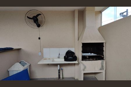 Apartamento para alugar com 44m², 2 quartos e sem vaga Apartamento para alugar com 44m², 2 quartos e sem vagaChurrasqueira