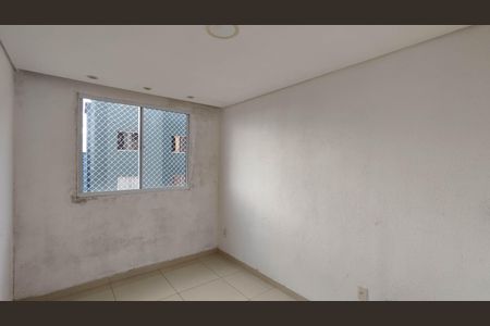 Apartamento para alugar com 44m², 2 quartos e sem vaga Apartamento para alugar com 44m², 2 quartos e sem vagaQuarto 1