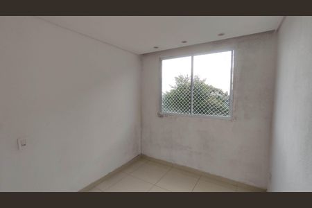 Apartamento para alugar com 44m², 2 quartos e sem vaga Apartamento para alugar com 44m², 2 quartos e sem vagaQuarto 1
