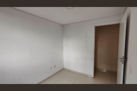 Apartamento para alugar com 44m², 2 quartos e sem vaga Apartamento para alugar com 44m², 2 quartos e sem vagaQuarto 1