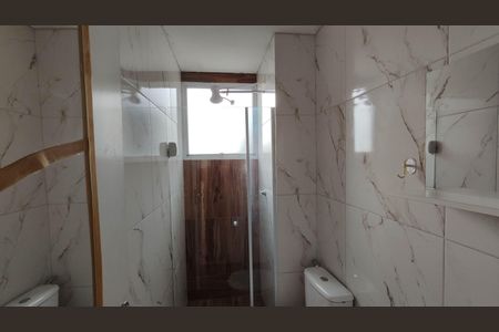 Apartamento para alugar com 44m², 2 quartos e sem vaga Apartamento para alugar com 44m², 2 quartos e sem vagaBanheiro
