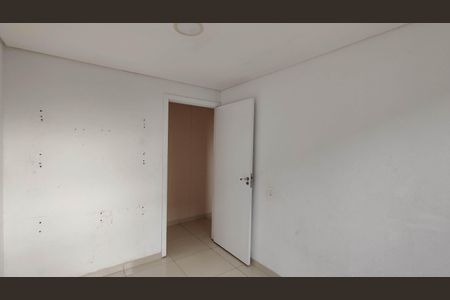 Apartamento para alugar com 44m², 2 quartos e sem vaga Apartamento para alugar com 44m², 2 quartos e sem vagaQuarto 1