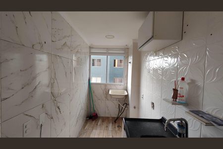 Apartamento para alugar com 44m², 2 quartos e sem vaga Apartamento para alugar com 44m², 2 quartos e sem vagaCozinha e Área de Serviço
