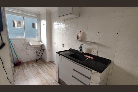 Apartamento para alugar com 44m², 2 quartos e sem vaga Apartamento para alugar com 44m², 2 quartos e sem vagaCozinha e Área de Serviço