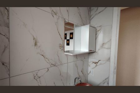 Apartamento para alugar com 44m², 2 quartos e sem vaga Apartamento para alugar com 44m², 2 quartos e sem vagaBanheiro