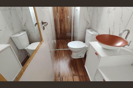 Apartamento para alugar com 44m², 2 quartos e sem vaga Apartamento para alugar com 44m², 2 quartos e sem vagaBanheiro