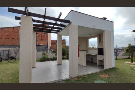 Apartamento para alugar com 44m², 2 quartos e sem vaga Apartamento para alugar com 44m², 2 quartos e sem vagaChurrasqueira