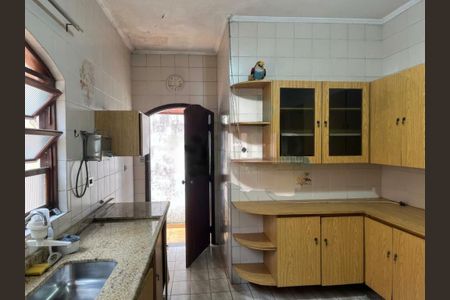 Casa à venda com 2 quartos, 170m² em Santo Amaro, São Paulo