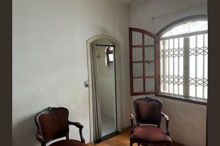 Casa à venda com 2 quartos, 170m² em Santo Amaro, São Paulo