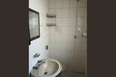 Casa à venda com 2 quartos, 170m² em Santo Amaro, São Paulo