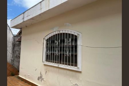 Casa à venda com 170m², 2 quartos e 2 vagas