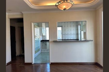 Apartamento à venda com 1 quarto, 65m² em República, São Paulo