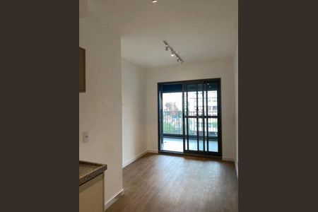 Apartamento à venda com 1 quarto, 34m² em Cerqueira César, São Paulo