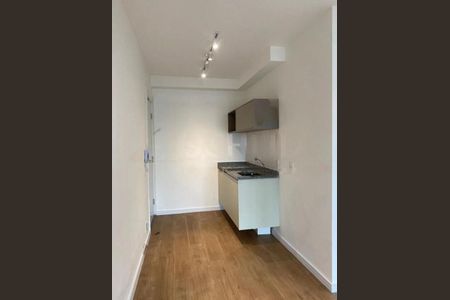 Apartamento à venda com 1 quarto, 34m² em Cerqueira César, São Paulo