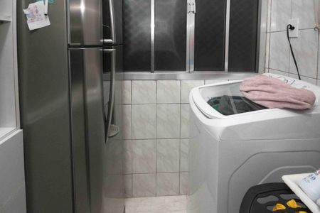 Apartamento à venda com 45m², 2 quartos e 1 vaga Apartamento à venda com 45m², 2 quartos e 1 vagaÁrea de Serviço