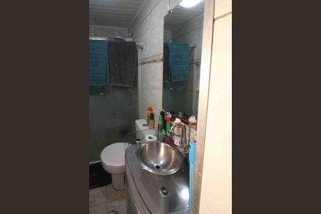 Apartamento à venda com 45m², 2 quartos e 1 vaga Apartamento à venda com 45m², 2 quartos e 1 vagaBanheiro