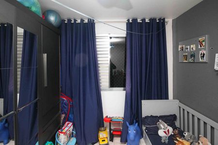 Apartamento à venda com 45m², 2 quartos e 1 vaga Apartamento à venda com 45m², 2 quartos e 1 vagaQuarto