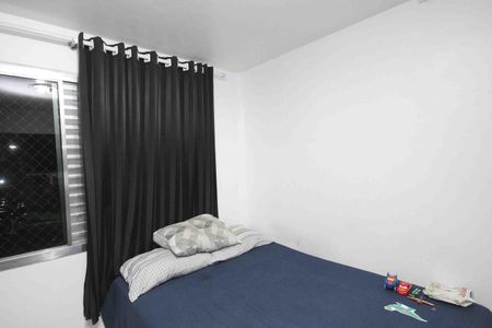 Apartamento à venda com 45m², 2 quartos e 1 vaga Apartamento à venda com 45m², 2 quartos e 1 vagaQuarto 02