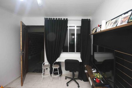 Apartamento à venda com 45m², 2 quartos e 1 vaga Apartamento à venda com 45m², 2 quartos e 1 vagaSala