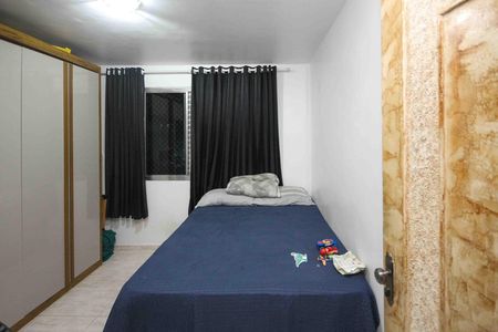 Apartamento à venda com 45m², 2 quartos e 1 vaga Apartamento à venda com 45m², 2 quartos e 1 vagaQuarto 02