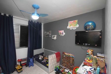 Apartamento à venda com 45m², 2 quartos e 1 vaga Apartamento à venda com 45m², 2 quartos e 1 vagaQuarto